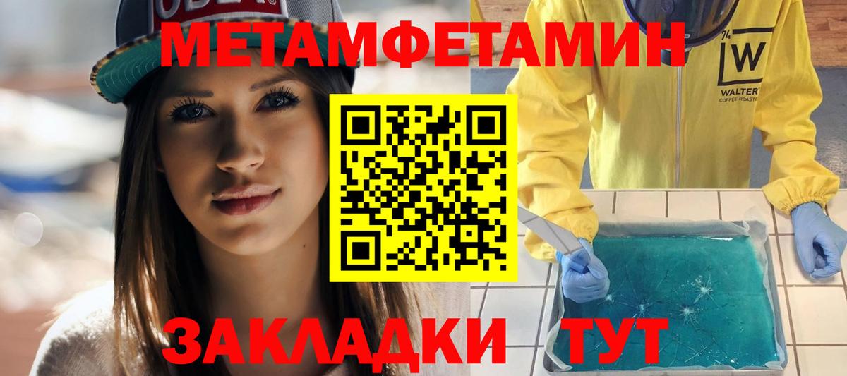 АМФ 98% Нефтекумск