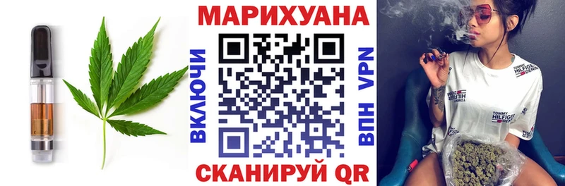 MEGA tor  Нефтекумск  Печенье с ТГК марихуана 