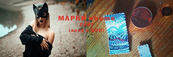 дживик Протвино