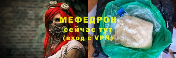 прущие крисы Приозерск