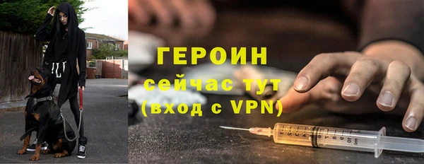 прущие крисы Приозерск
