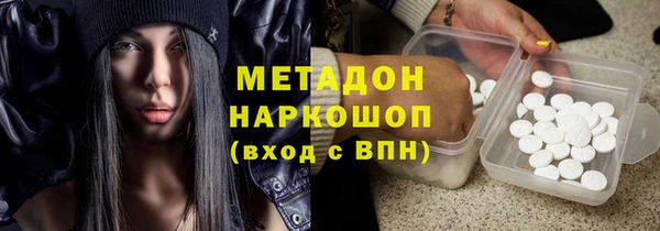 прущие крисы Приозерск