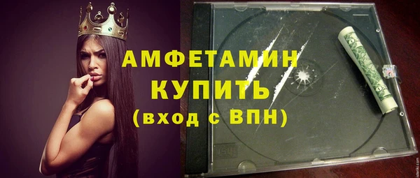 дживик Протвино