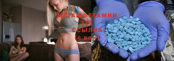 дживик Протвино
