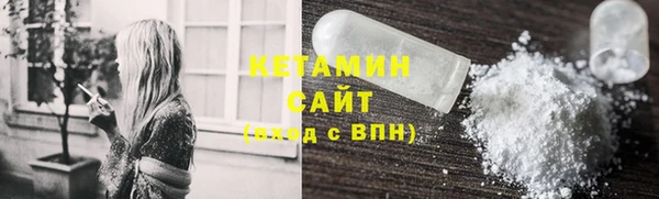 прущие крисы Приозерск