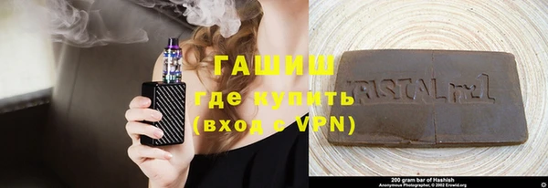 хмурый Пролетарск