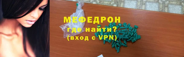 хмурый Пролетарск