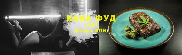 хмурый Пролетарск