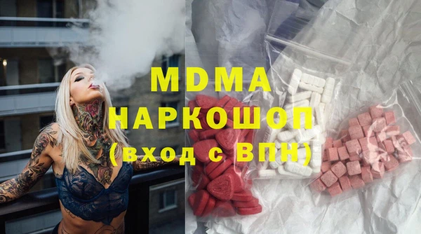 альфа пвп Алексеевка