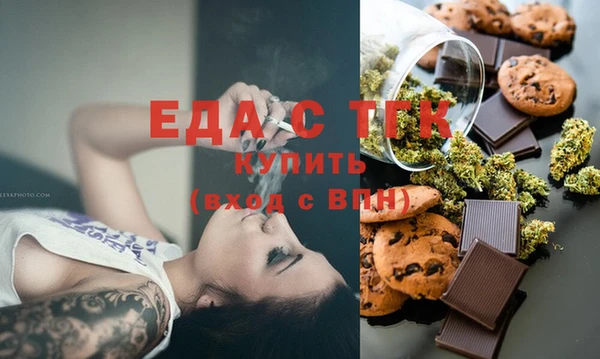 хмурый Пролетарск