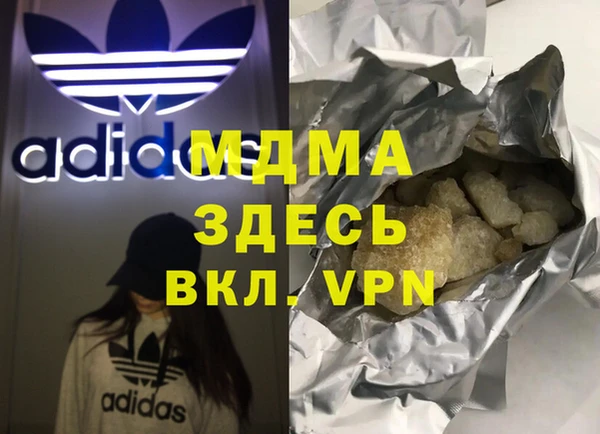 альфа пвп Алексеевка
