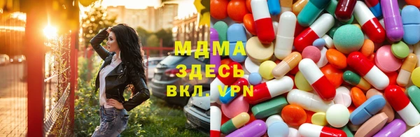 альфа пвп Алексеевка