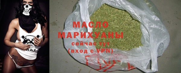 прущие крисы Приозерск