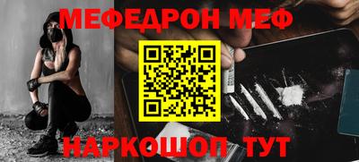spice Заводоуковск