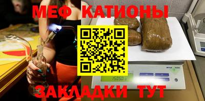 скорость Чебоксары