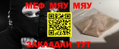 spice Заводоуковск