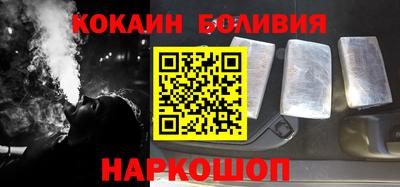 а пвп мука Жуковский