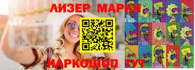 spice Заводоуковск