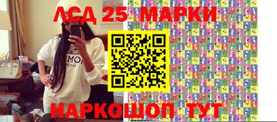 а пвп мука Жуковский