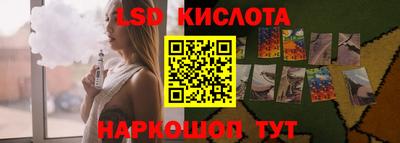 а пвп мука Жуковский