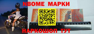 spice Заводоуковск
