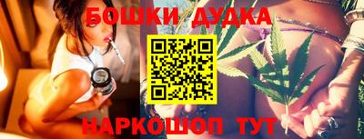 spice Заводоуковск