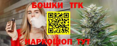 а пвп мука Жуковский