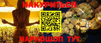 spice Заводоуковск