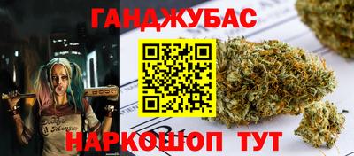 таблы Заволжье