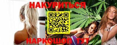 spice Заводоуковск