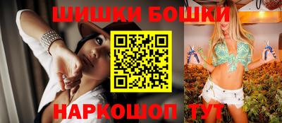 а пвп мука Жуковский