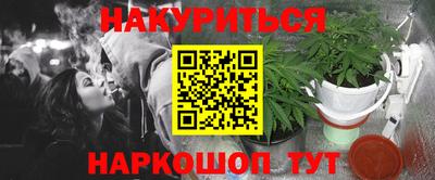 spice Заводоуковск