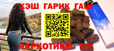 а пвп мука Жуковский
