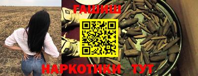 а пвп мука Жуковский