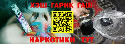 а пвп мука Жуковский