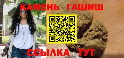 а пвп мука Жуковский