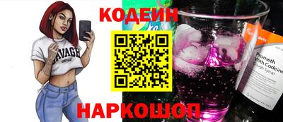 spice Заводоуковск