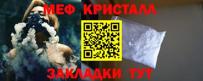 spice Заводоуковск