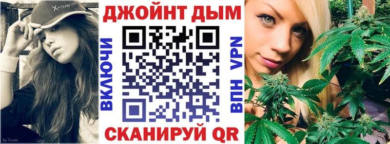 где можно купить   Нефтекумск  MEGA сайт  МАРИХУАНА VHQ 